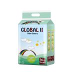 Global DIapers – Small 16 pieces