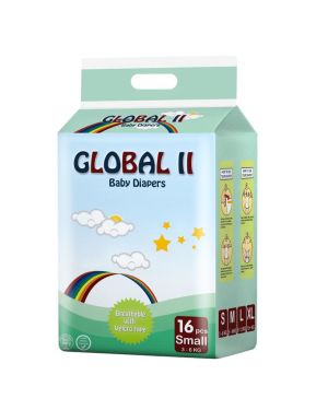 Global DIapers – Small 16 pieces